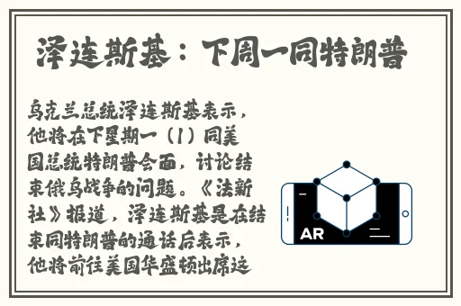 gogogo免费观看视频
